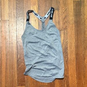 Nike Gray Tank Top with Black 'Just Do It' Straps